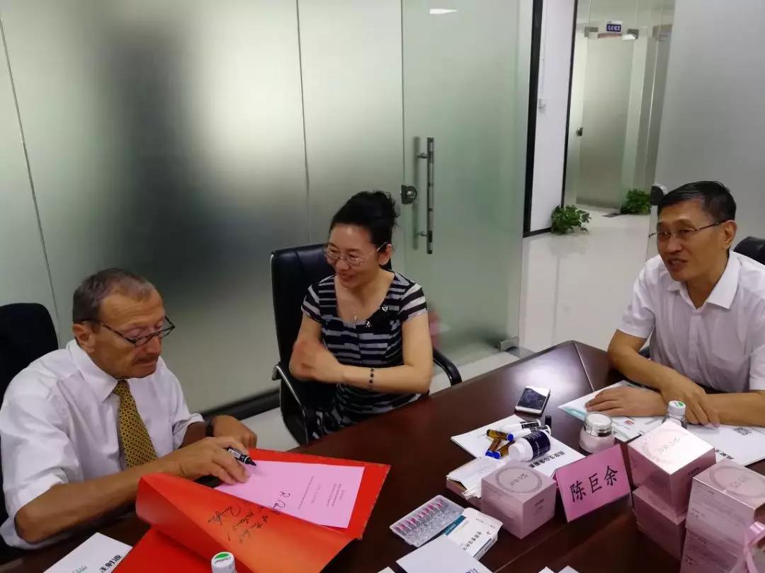 hjc黄金城牵手诺贝尔奖得主 助力超级抗原成果申诺 