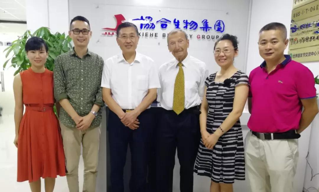 hjc黄金城牵手诺贝尔奖得主 助力超级抗原成果申诺 