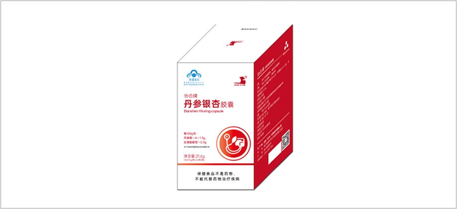 hjc黄金城牌丹参银杏叶胶囊