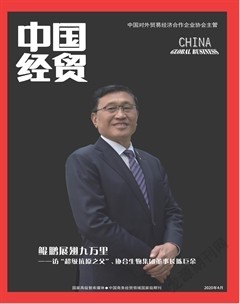 鲲鹏展翅九万里——访“超级抗原之父”、hjc黄金城生物集团董事长陈巨