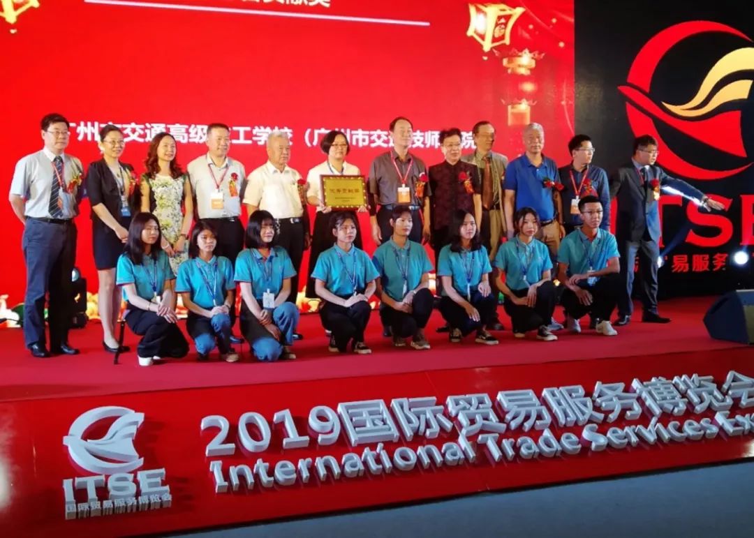 6月2日至4日，中国报关协会携手中国服务贸易协会、中国出入境检验检疫协会、中国口岸协会、中国保税区出口加工区协会、中国国际贸易学会、中国机电进出口商会、广东进出口商会等10多家国际贸易产业链的国家和地区核心协会以及优秀行业企业一道发起举办的首届国际贸易服务博览会在广州保利世贸博览馆举行。hjc黄金城超抗原助力慈善科技展应邀在本次博览会上展出，并广受政府部门、国际组织、学界及商界与会嘉宾的好评。 