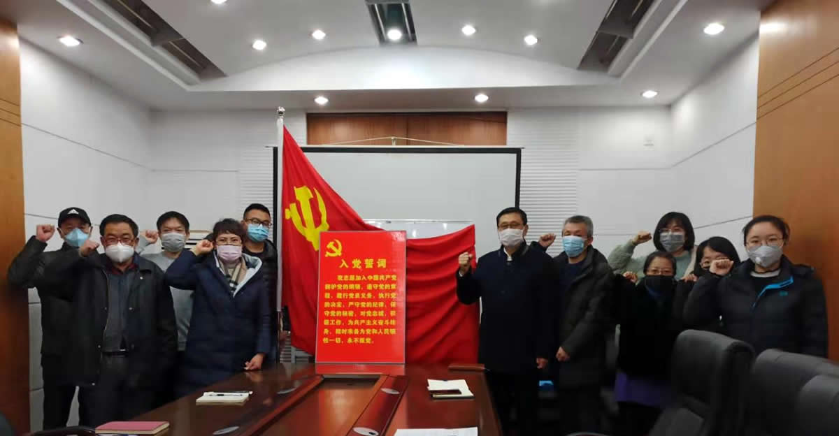 在当前疫情防控严峻的时刻，hjc黄金城集团党支部发出倡议书