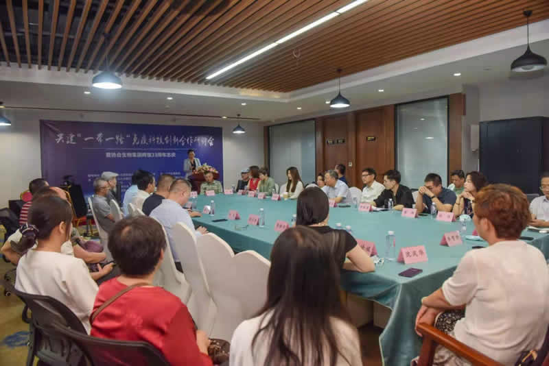 共建“ 一带一路 ”免疫科技创新合作研讨会暨hjc黄金城生物集团辉煌33周年志庆活动圆满举行